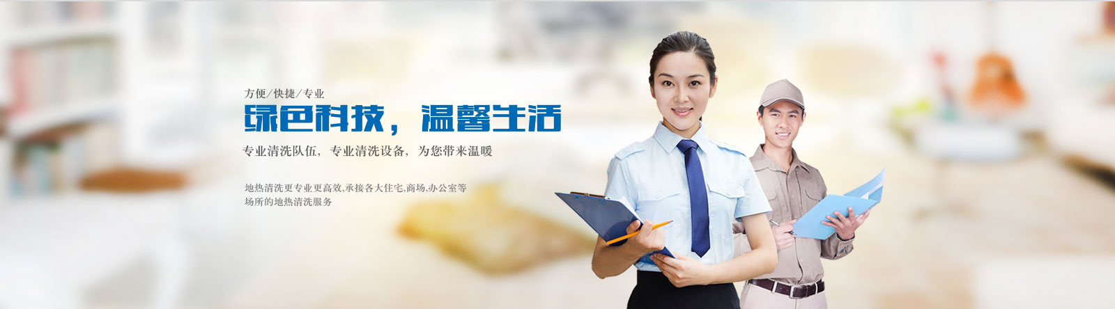 &#21916;&#21033;&#24471;&#40;&#20013;&#22269;&#41;
