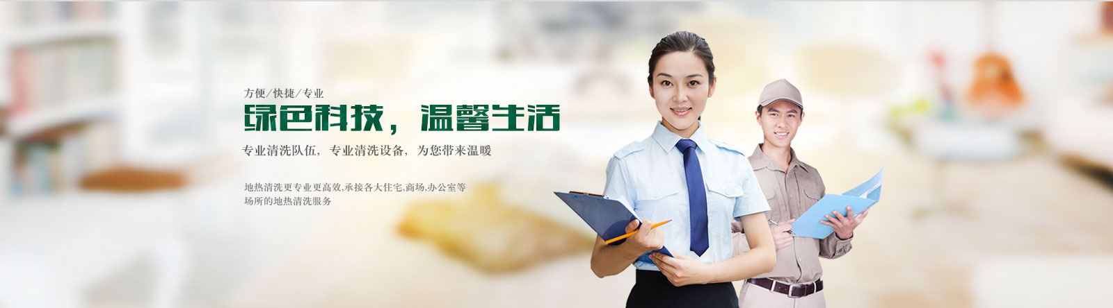 &#21916;&#21033;&#24471;&#40;&#20013;&#22269;&#41;